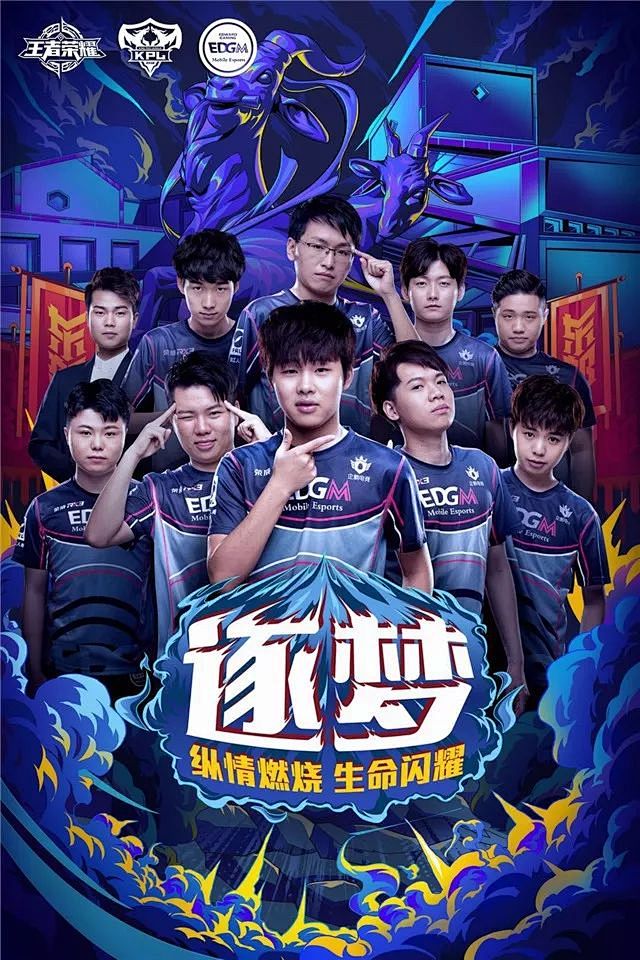 嗅觉