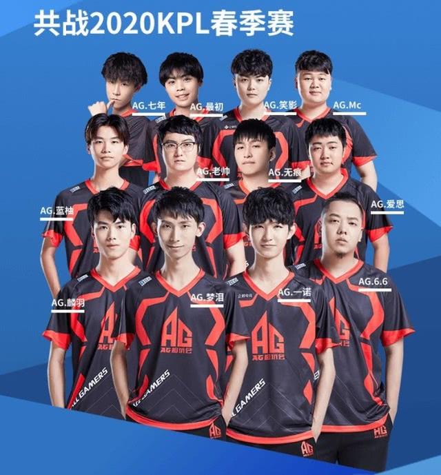 他终于在第