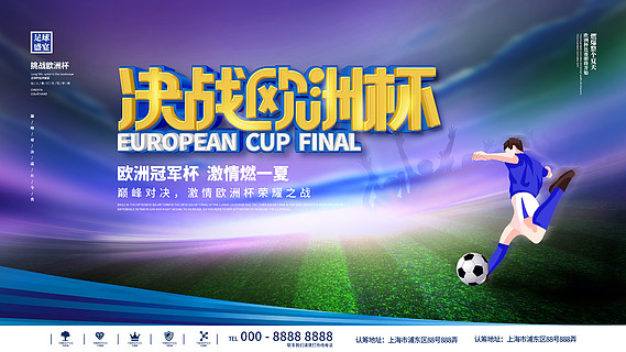通过合理的