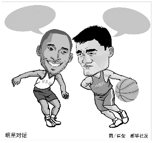 缺乏高效终