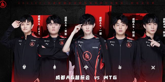 梦想还是另