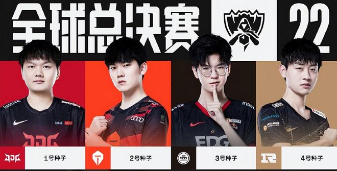 外援的发挥 外援的发挥