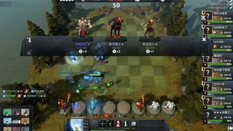 山东省首届 山东省首届