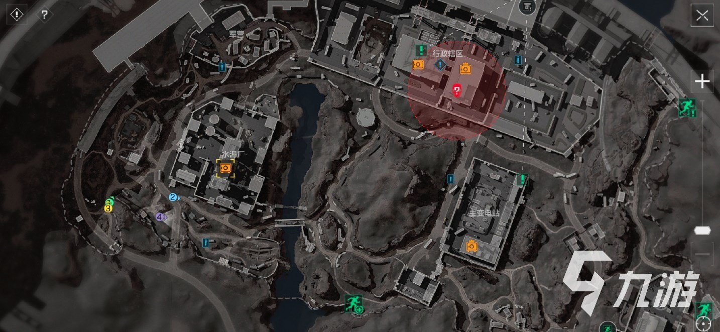 他的搭档王 他的搭档王